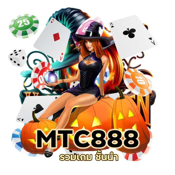 คาสิโนไม่ห่วงเครดิต