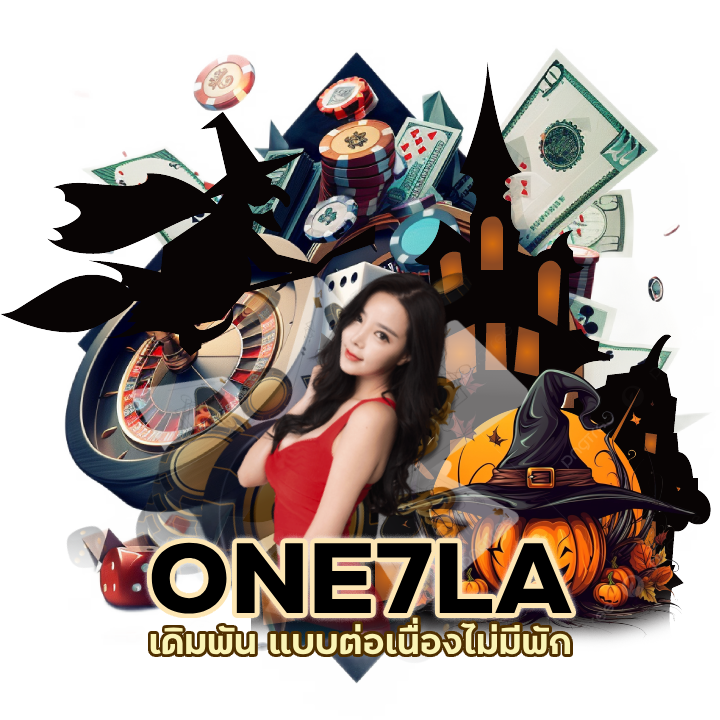 คาสิโนแนะนำ เพื่อน