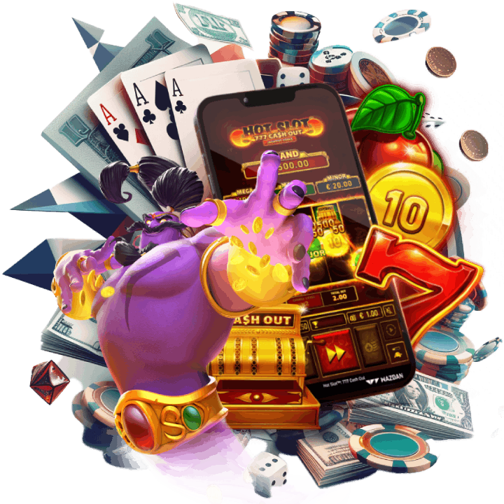 เข้าเล่นได้แบบไม่ต้องโยกเงิน