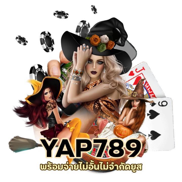 คาสิโนล่าสุด