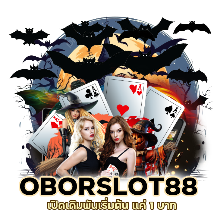 คาสิโนลิขสิทธิ์ของแท้